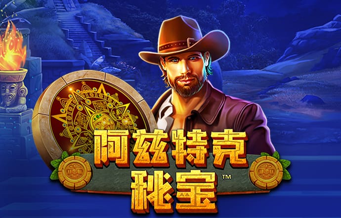 yh86银河·国际