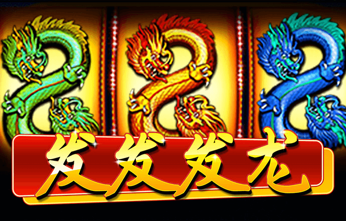 华体育平台